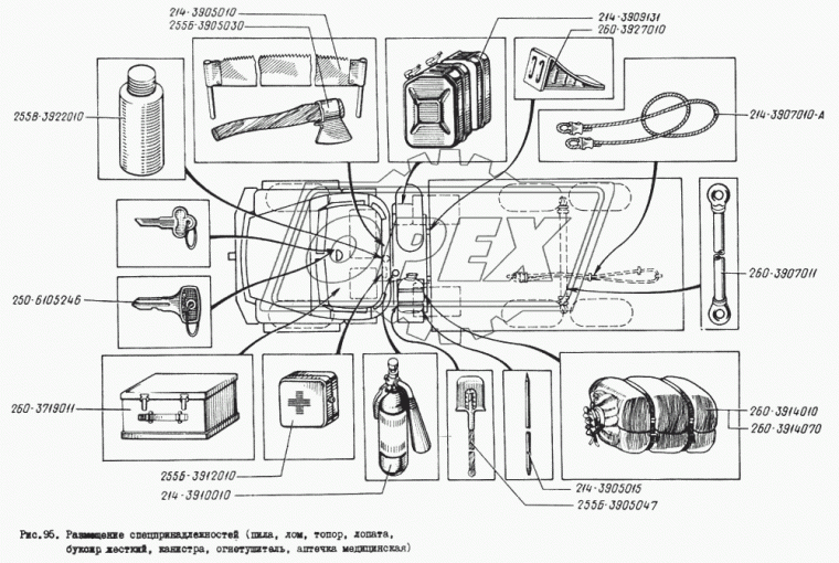 260-3927010 Башмак (Упор) противооткатный; металл, черный КрАЗ