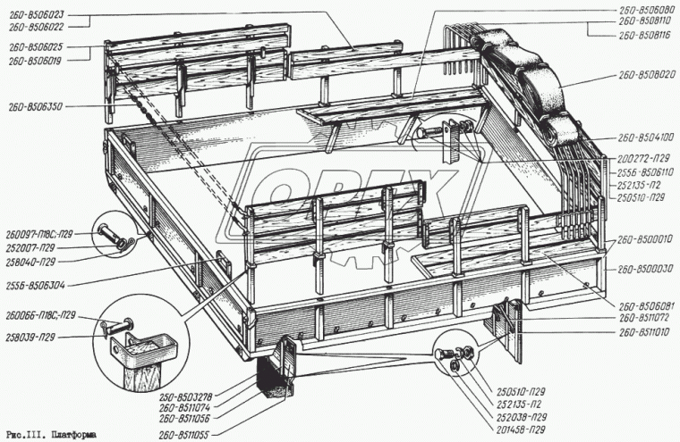260-8506019 Спинка сиденья КрАЗ