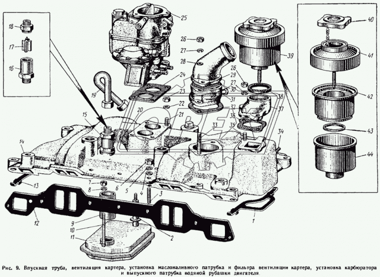 130-1014254 Трубка вентиляции картера в сборе ЗИЛ