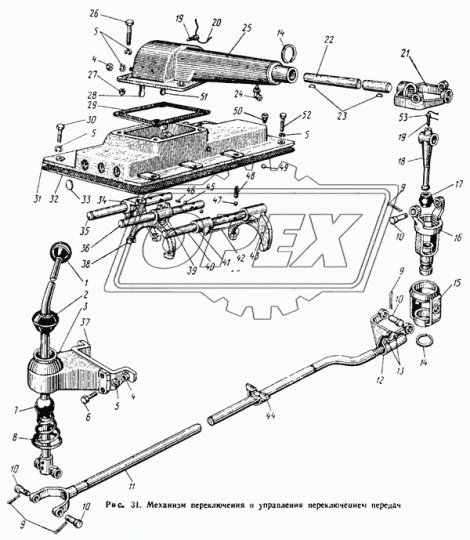 158в-1703115 Рычаг переключения передач КПП СААЗ