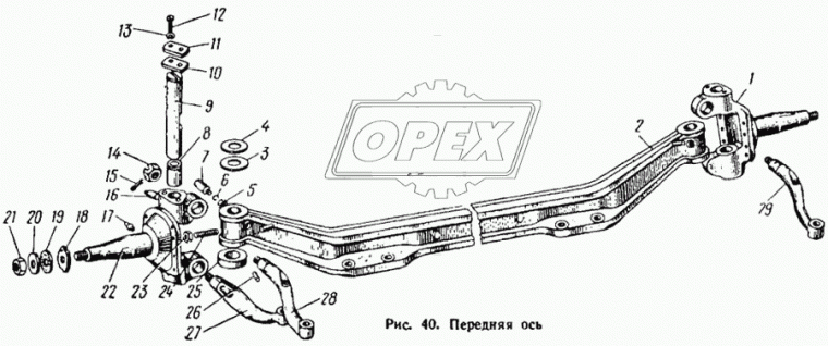 Л158-3001035 Рычаг поворотного кулака нижний КанашААЗ