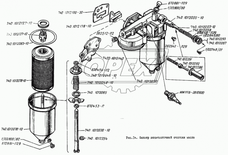 740.1012078-10 Колпак ФГОМ ф122 L=218; со втулкой (голый) ЛААЗ