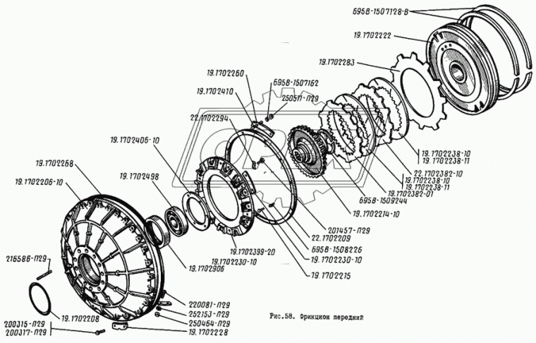 50212 Подшипник 60х110х22 шарик.радиал. 1-ряд. (со стопорной канавкой); ГМП(ЛИАЗ)22.1702202-11