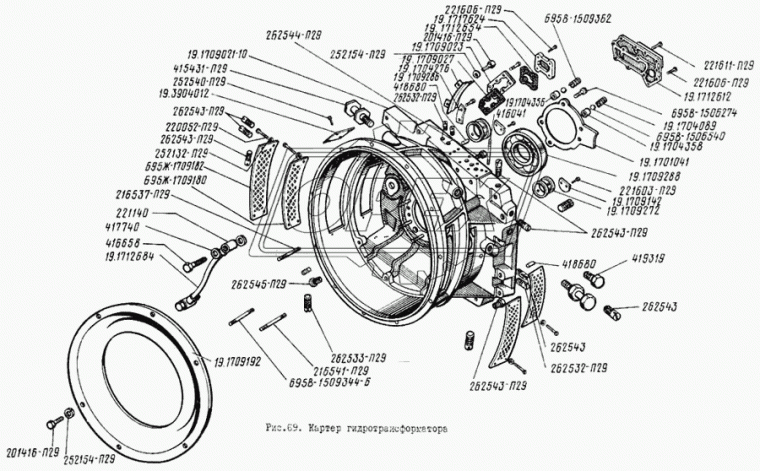411 Подшипник 55х140х33 шарик.радиал. 1-ряд. КПК