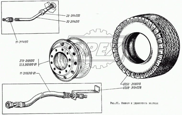 5256-3124228 Кронштейн крепления удлинителя ниппеля ЛиАЗ ОАО