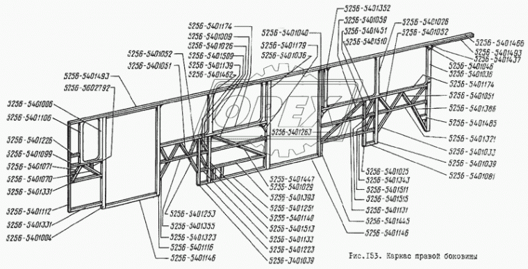 5256-5401046 Косынка ЛиАЗ ОАО
