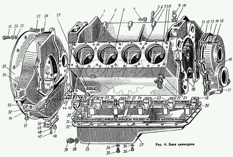 375-1305010 Кран сливной системы охлаждения; 46х35 Рнаруж=М14х1,5; под шланг ф16 К=17 Урал