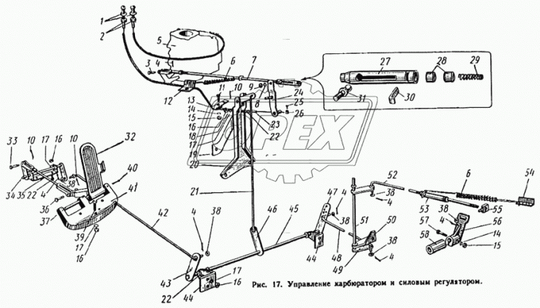 120-1108152 Палец (наконечник) шаровой тяги рычага управления 12х32 с шаровым пальцем М6х14х1,25 К=9 ЗИЛ