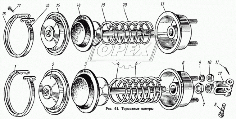 500-3519128 Болт С/И М16х40х1,5 Р=30 каленый, круглая головка МАЗ