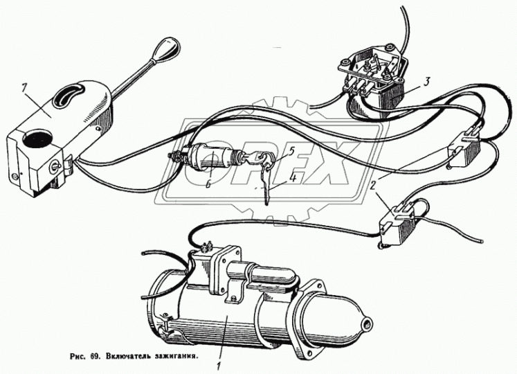 130-3704099 пружина запорной пластины ЗИЛ