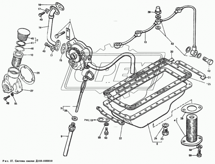 Д37А-1405097-А Прокладка С/Ф; 40х90; 4отв.ф10, фланца радиаторной трубки; (0,6) Techno Drive