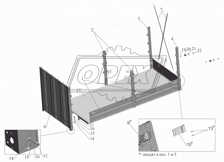 8373-8502010-040 Борт боковой; МАЗ 437040-062 (L-2944x556) МАЗ