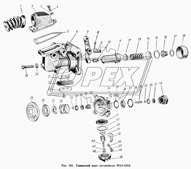 301294-П8 Болт ГОСТ-7798 М8х33х1,25 Р=32 К=12/13 РААЗ