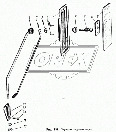 220076-П29 Винт (болт) ГОСТ-17473 М5х8х0,8 Р=7 с полукруг.голов. крепления модуля электробензонасоса ГАЗель ЭТНА