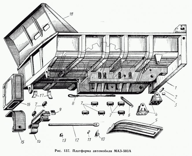 200817-П29 Болт ГОСТ-7798 М14х60х2; Р=34 К=19 кронштейна масл. бака МАЗ ЭТНА
