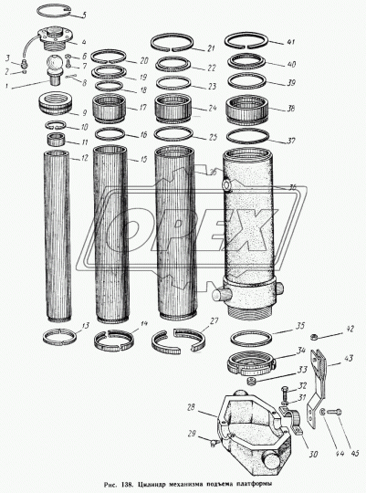 503-8603637 Трубка подачи смазки МАЗ