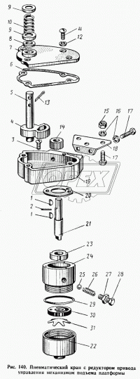 503Б-8606320 Пружина МАЗ