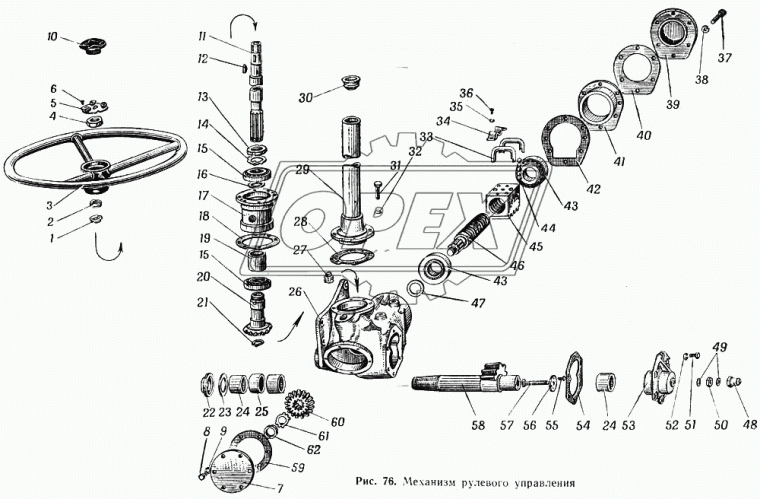200-3401122 Подшипник