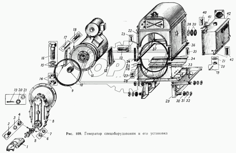 М-358 Набор водителя(ВОЛГА)никель-хром КЗСМИ