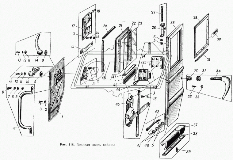 535-4224038 Пружина МАЗ