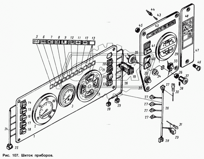 242461 Винт М4х7х0,7 ГОСТ1477-93 МАЗ