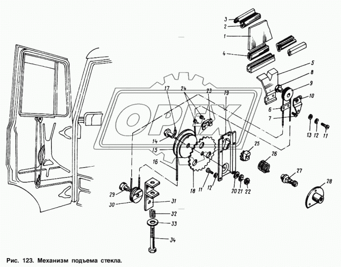 5336-6104037 Муфта ф2х5 L=4 сталь троса МАЗ