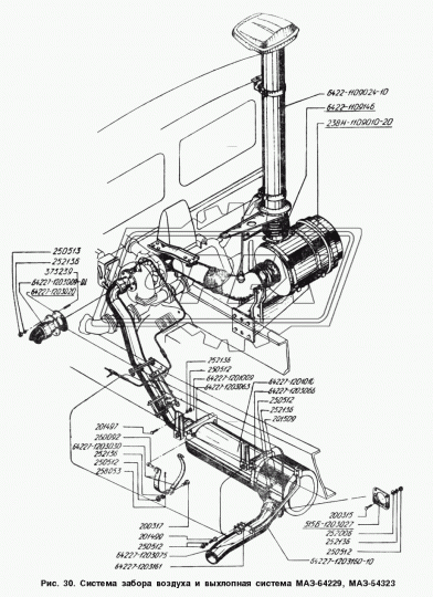64227-1203161 Прокладка МАЗ