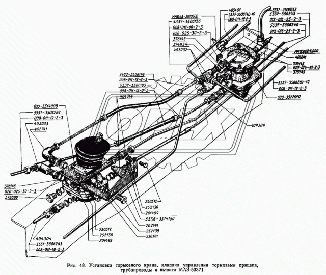 5336-3514150 Кронштейн МАЗ