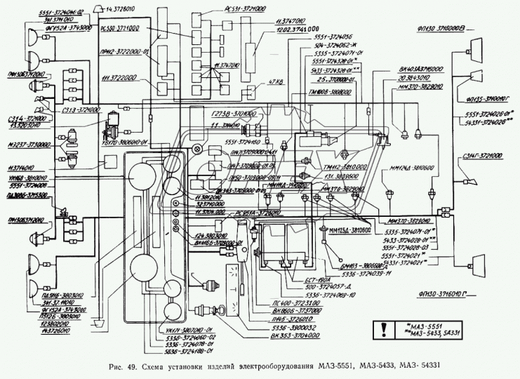 5551-3724026-01 Жгут фонарей правый(стар.) РЫБИНСК