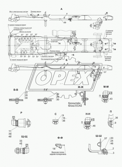 551605-3506328 Втулка МАЗ