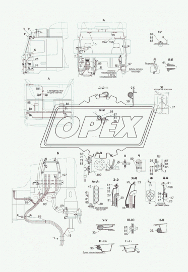 544008-3724574 Кронштейн МАЗ