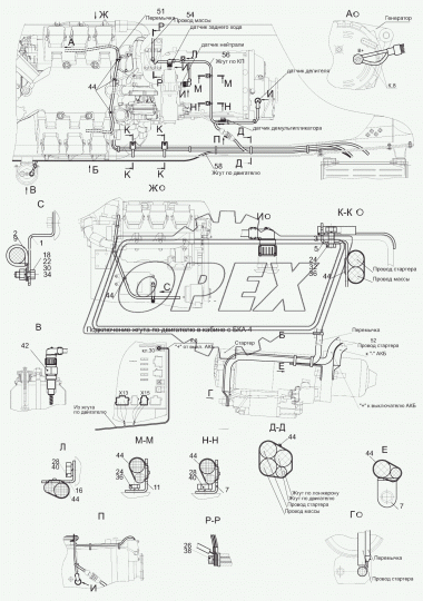 64302-3724702 Кронштейн МАЗ