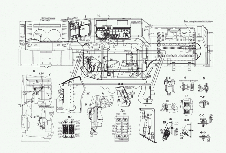 54402-3870032-010 Кронштейн МАЗ