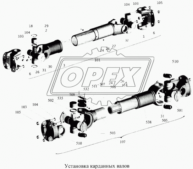 64226-2205010-02 Вал карданный МАЗ (L=825+60 мм., 4 отв., МАЗ-642208,6422А8,64226) средний мост БЕЛКАРД