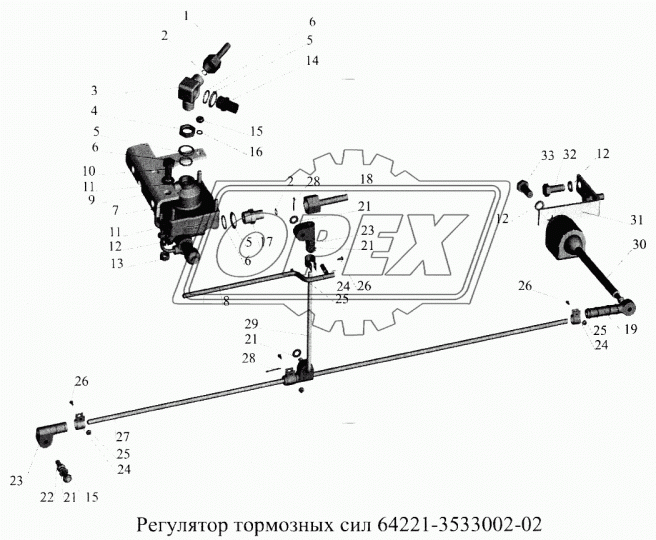 64221-3533062 Рычаг Волмет