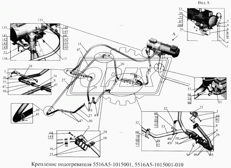 544004-1015147 Прокладка МАЗ
