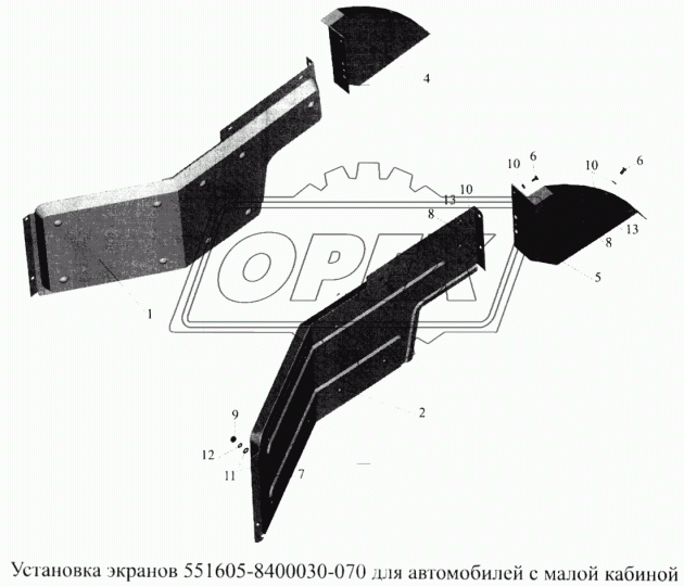 555102-8412042-070 Экран боковой правый ОЗАА