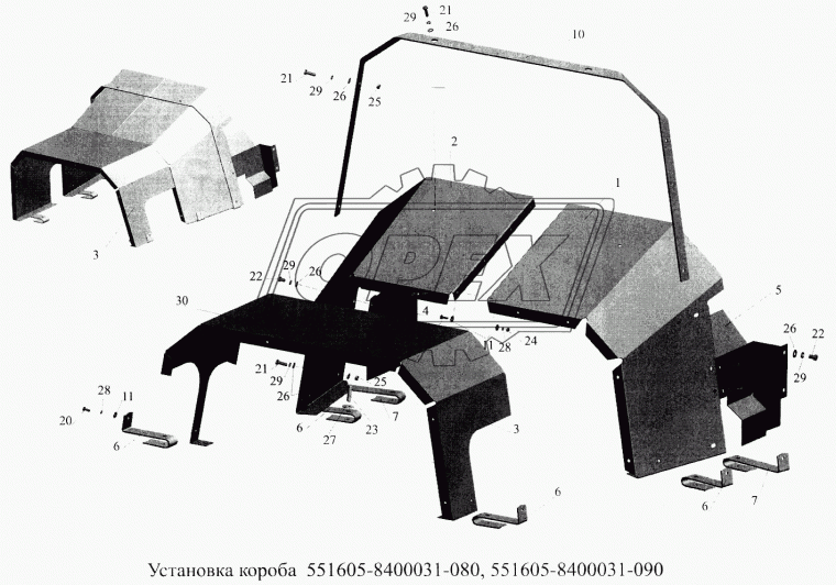 551605-8412107-080 Боковина