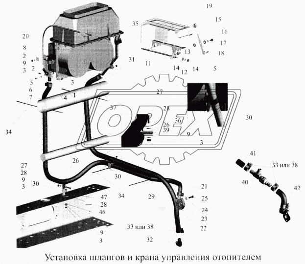 643008-8101032 Шланг МАЗ