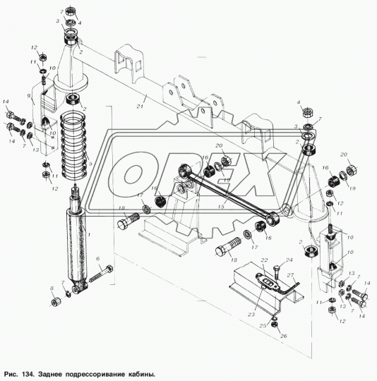 64221-5001660 Балка опоры кабины МАЗ задняя МАЗ