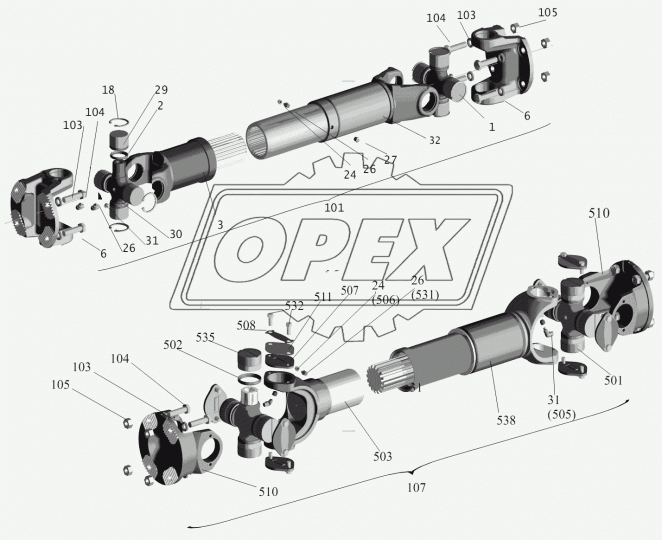 64301-2205010 Вал карданный МАЗ (L=1058+60 мм., 4 отв., торц. шлиц., МАЗ-64301) средний мост УКД
