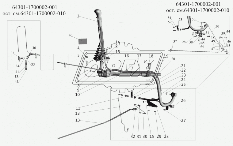 544008-1703345 Кронштейн МАЗ