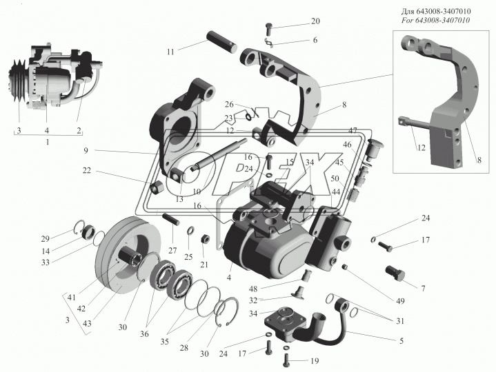 643008-8111038 Кронштейн БААЗ