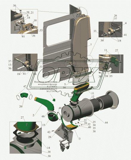 643010-1109030 Труба (алюм.) L=660 ф88х150 (раз.изгиб) МАЗ