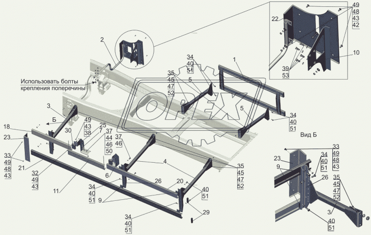 6501А5-2815040 Кронштейн МАЗ