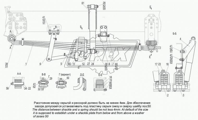 6312-2902610-000 Кронштейн МАЗ передней рессоры МАЗ