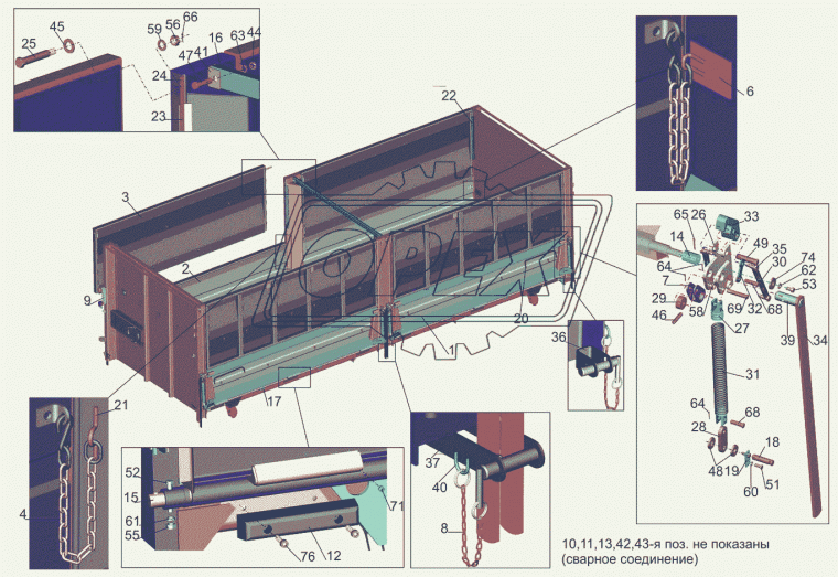97583-8508043 Скоба МАЗ