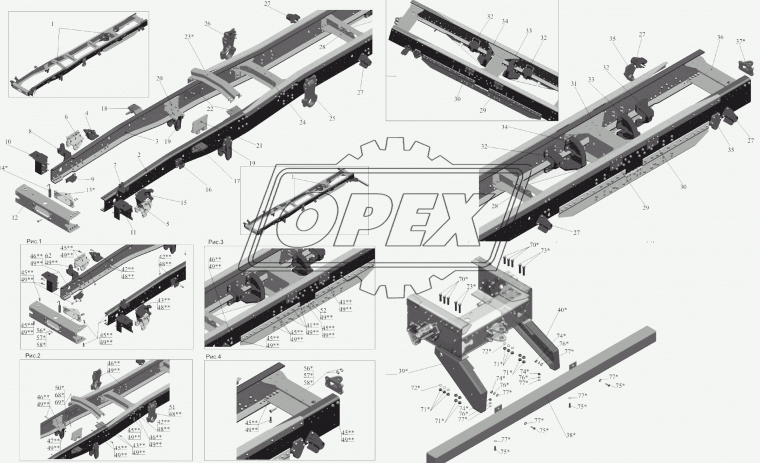 651705-2801100-014 Поперечина рамы МАЗ МАЗ