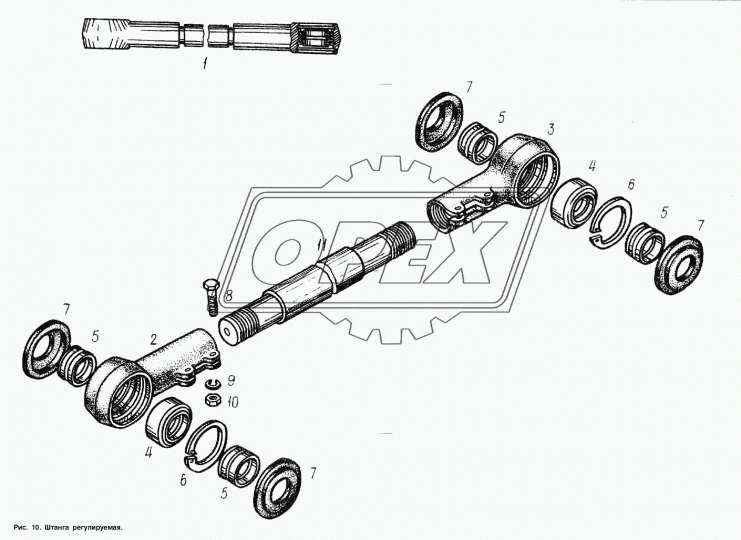 93866-2919010 Штанга реактивная МАЗ п/прицеп регулируемая (L=800 мм.) БААЗ