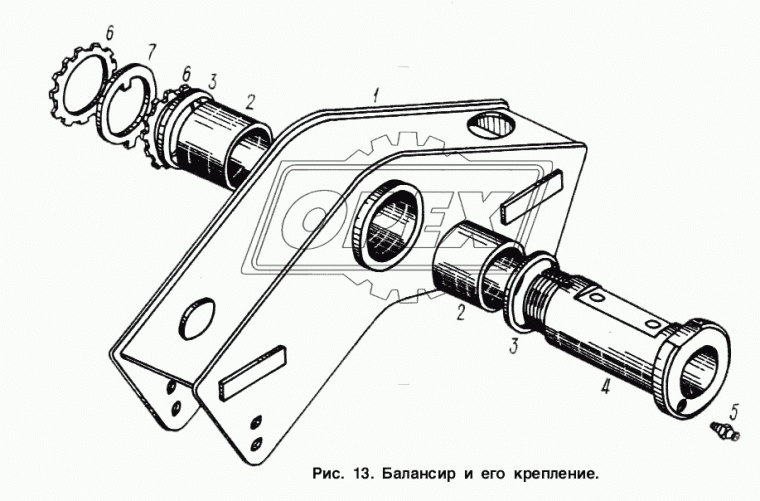 97581-2918010 Балансир МАЗ п/прицеп (равноплечий, малый) (L=200/200мм); (со втулками) МАЗ